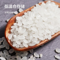助力中秋佳节 团圆桌上有京东 满99-10元神券