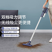 Haier 海尔 无线吸尘器手持轻量化设计吸尘器家用立式充电宠物吸尘器可车用