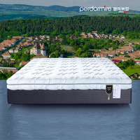 perdormire 普托米亚 意大利品牌 进口乳胶儿童专用床垫席梦思 陪你长大