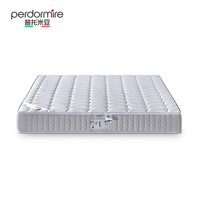 perdormire 普托米亚 意大利原装进口床垫 乳胶床垫软垫家用记忆棉垫 倾心珍睡