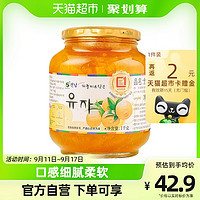 88VIP：全南 蜂蜜柚子饮品