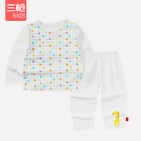 三枪A类匹马棉纯棉婴儿童内衣套装薄款睡衣男女宝宝内衣套装