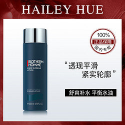 BIOTHERM 碧欧泉 男士蓝钻滋养紧肤露200ml节日礼物