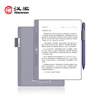 Hanvon 汉王 N10 mini 7.8英寸电子书阅读器 2GB+32GB Wi-Fi