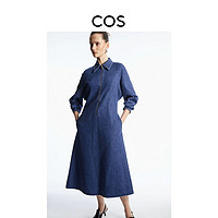 COS 女装 标准版型丹宁拉链式衬衫连衣裙2023新品1144243001