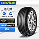 PLUS会员：GOOD YEAR 固特异 御乘SUV 二代 SUV轮胎 静音舒适型 215/60R16 95V