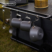 Fire-Maple 火枫 户外便携式野餐具 露营野营装备自驾游不锈钢汤碗野外锅具