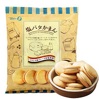 takara BISCUIT 宝制果 日本进口芝士夹心奶香曲奇饼干休闲零食糕点小吃黄油海盐味137g