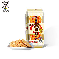 抖音超值购：Want Want 旺旺 大米饼零食锅巴小吃饼干休闲食品原味食用新鲜酥脆米香  -DYA