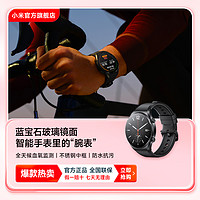 MI 小米 Xiaomi Watch S1  血氧检测、全天血氧监测 小米官方旗舰店
