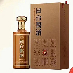 GUOTAI 国台 酱酒 53度香型白酒 500ml单瓶礼盒装 新老包装随机发货