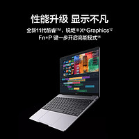 HUAWEI 华为 MateBook 13 2K触控全面屏高性能超薄办公笔记本电脑