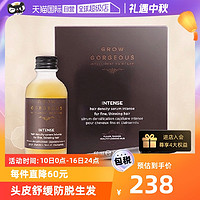 GROW GORGEOUS 头发精华营养液60ml头皮护理滋养加强版