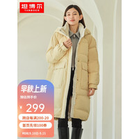 女士中长款羽绒服 TW216816