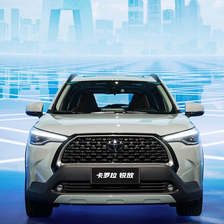 toyota 一汽丰田 卡罗拉锐放 双擎