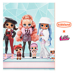 L.O.L. Surprise! lol惊喜娃娃OMG冬季嘉年华大姐姐时尚过家家洋娃娃女孩换装玩具