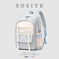 SOSITE 原创双肩包电脑包设计大容量学生专业书包初中高中学生男女