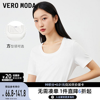 VERO MODA 新款T恤夏季白色纯棉U领显瘦打底短袖内搭▲