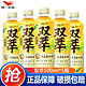  统一 双萃柠檬茶500ml*15瓶整箱装 低糖0脂清爽解腻鸭屎香网红茶饮料 500mL 5瓶 鸭屎香柠　