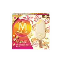 88VIP：MAGNUM 梦龙 和路雪梦龙冰淇淋白巧克力阳光热情果口味64g*4支