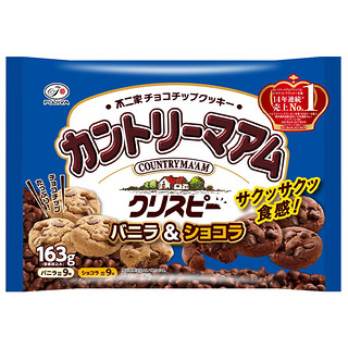 不二家日本酥脆曲奇饼干巧克力18枚独立小袋包装零食 不二家曲奇饼干163g*1袋