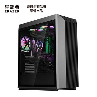 Lenovo 联想 异能者Co-76 台式机（i7-13700KF、32G、2TB 、RTX 4070Ti）