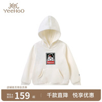 YeeHoO英氏男童连帽卫衣年秋冬加厚加绒上衣时尚儿童装 象牙塔VREDJ41242A 110cm