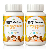 促销活动：京东健康 中秋保健滋补礼
