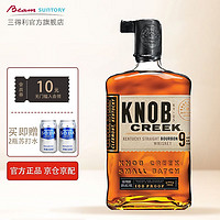 SUNTORY 三得利 诺布溪Knobcreek波本威士忌750ml