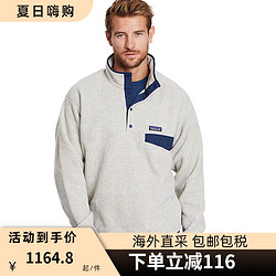 Patagonia 巴塔哥尼亚 Synch Snap-T 男式抓绒上衣保暖 25580