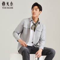 YOUNGOR 雅戈尔 男士秋季休闲柔感磨毛长袖衬衫男4763 VLQQ119788DJA 灰色 39
