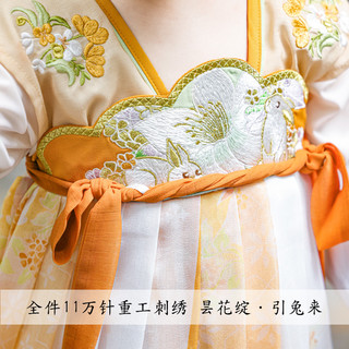 舒栗.留晚女童汉服2023中国风古装超仙中秋夏儿童女孩裙春秋