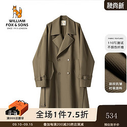 William fox&sons 英伦风宽松长款风衣 WF332301