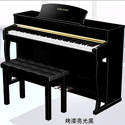 LOUDAN 露丹 电钢琴 烤漆亮黑+重锤键盘+纯钢音色+双人琴凳子