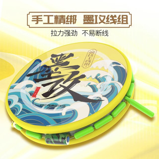 钓鱼竞技线组鱼线主线组成品套装全套手竿绑好台钓黑坑野钓钓鱼线 4号 8.1米八字环版