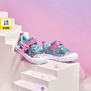 SKECHERS 斯凯奇 女婴童小童|魔术贴女童鞋特亮闪搭带日常闪灯开关亮灯鞋夏季秋季