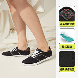 SKECHERS 斯凯奇 女款舒适百搭帆布鞋 113320-BLK 有35码-36.5码