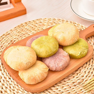 鲜花饼云南特产早餐面包整箱糕点零食休闲食品月饼中秋礼盒