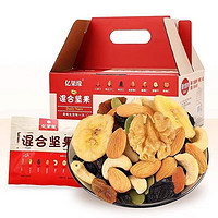 亿果缘 YIGUOYUAN）坚果 7种搭配 600g 左右(共30包)