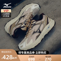 Mizuno 美津浓 x永璞联名男女复古潮流老爹鞋透气缓震慢跑鞋RACER S