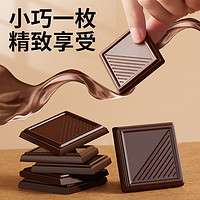 KIEMEO 纯黑巧克力120g/盒 约24包