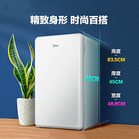 Midea 美的 迷你冰箱单开冷藏冷冻节能省电低音冰箱 93L迷你单温BC- 93MF