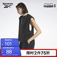 Reebok 锐步 官方2023夏季新款女装TANK运动休闲黑色百搭无袖背心