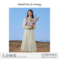 茵曼∣米雷系列两件套马甲连衣裙女2023年秋季暖感长裙子套装