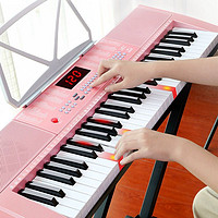 MEIRKERGR 美科 女孩粉色电子琴成年人儿童初学入门61键多功能幼师智能教学