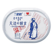 兰格格 天边的额吉 0蔗糖 400g*2 生鲜轻食低温酸奶酸牛奶