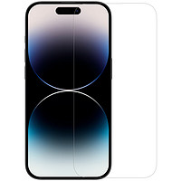 NILLKIN 耐尔金 iPhone 15系列 高清高透钢化膜 1片装
