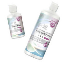 临期品：Weicon 卫康 新视隐形眼镜护理液 500ml+125ml