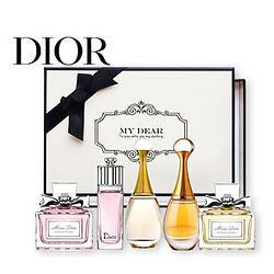 Dior 迪奥 Q版香水中样5件套礼盒（真我淡香5ml+甜心小姐5ml+甜心魅惑5ml+真我浓香5ml+甜心小姐浓香5ml）