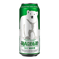 88VIP：兰德尔 大白熊精酿啤酒德国工艺500ml*12罐整箱